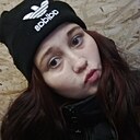 Знакомства: Ангелина, 26 лет, Краснодар