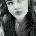 Знакомства: Ксения, 22 года, Тамбов