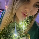 Знакомства: Александра, 28 лет, Якутск