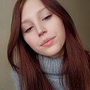 Знакомства: Кристина, 19 лет, Курск