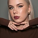 Знакомства: Катерина, 21 год, Курск