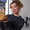 Знакомства: Оксана, 42 года, Москва