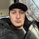 Знакомства: Мага, 22 года, Хасавюрт