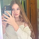 Знакомства: Юля, 21 год, Краснодар