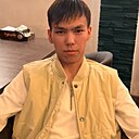 Знакомства: Arman, 22 года, Астана