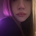 Знакомства: Полина, 22 года, Самара