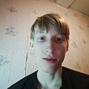 Знакомства: Максим, 18 лет, Вятские Поляны