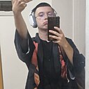 Знакомства: Даня, 23 года, Екатеринбург