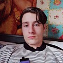 Знакомства: Игорь, 21 год, Лабинск