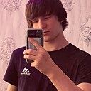 Знакомства: Ваня, 18 лет, Темиртау