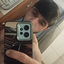 Знакомства: Эдик, 32 года, Пермь