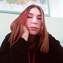 Знакомства: Юля, 20 лет, Иркутск