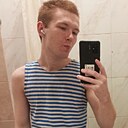 Знакомства: Влад, 19 лет, Углич