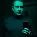 Знакомства: Валентин, 31 год, Иркутск