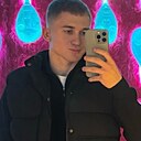 Знакомства: Арсений, 21 год, Свободный