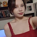 Знакомства: Динара, 19 лет, Арск