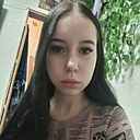 Знакомства: Анна, 21 год, Минусинск