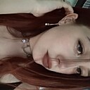 Знакомства: Наталья, 20 лет, Петровск-Забайкальский