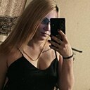 Знакомства: Татьяна, 26 лет, Комсомольск-на-Амуре