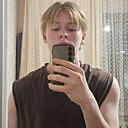 Знакомства: Эдуард, 18 лет, Астана