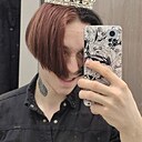 Знакомства: Тёма, 22 года, Кемерово
