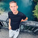 Знакомства: Аркадий, 23 года, Сочи