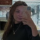 Знакомства: Карина, 26 лет, Москва