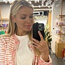 Знакомства: Ксения, 36 лет, Екатеринбург