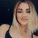 Знакомства: Надежда, 30 лет, Темрюк