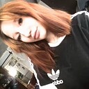 Знакомства: Елена, 19 лет, Барнаул