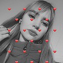 Знакомства: Татьяна, 22 года, Волгоград