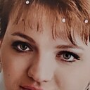 Знакомства: Арья, 34 года, Тверь