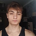 Знакомства: Влад, 18 лет, Кривой Рог