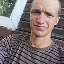 Знакомства: Дмитрий, 26 лет, Канск