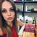 Знакомства: Кристина, 28 лет, Искитим