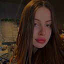 Знакомства: Екатерина, 21 год, Калуга