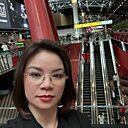 Знакомства: Ха Гнуен, 46 лет, Котельники