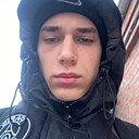 Знакомства: Димка, 19 лет, Новочеркасск