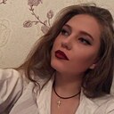 Знакомства: Ксения, 25 лет, Томск