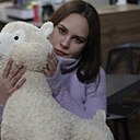 Знакомства: Яна, 27 лет, Ульяновск