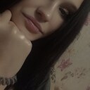 Знакомства: Екатерина, 21 год, Северск