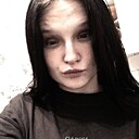 Знакомства: Екатерина, 21 год, Северск