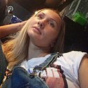 Знакомства: Алиса, 38 лет, Москва