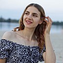 Знакомства: Снежана, 26 лет, Днепр