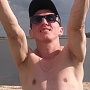 Знакомства: Руслан, 39 лет, Гомель