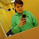 Знакомства: Ксения, 18 лет, Волгоград