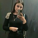 Знакомства: Ксения, 27 лет, Ангарск