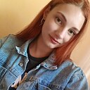 Знакомства: Ілона, 27 лет, Саврань