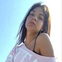 Знакомства: Анна, 20 лет, Москва