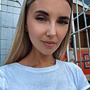 Знакомства: Алина, 25 лет, Минск